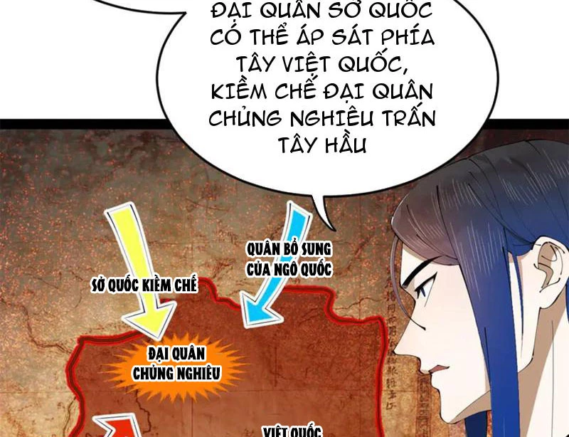 Chàng Rể Mạnh Nhất Lịch Sử Chapter 248 - Trang 4