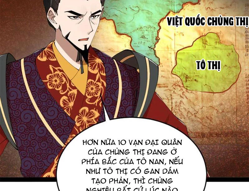 Chàng Rể Mạnh Nhất Lịch Sử Chapter 248 - Trang 4