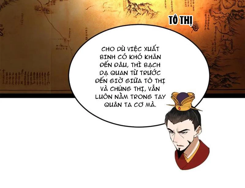 Chàng Rể Mạnh Nhất Lịch Sử Chapter 248 - Trang 4