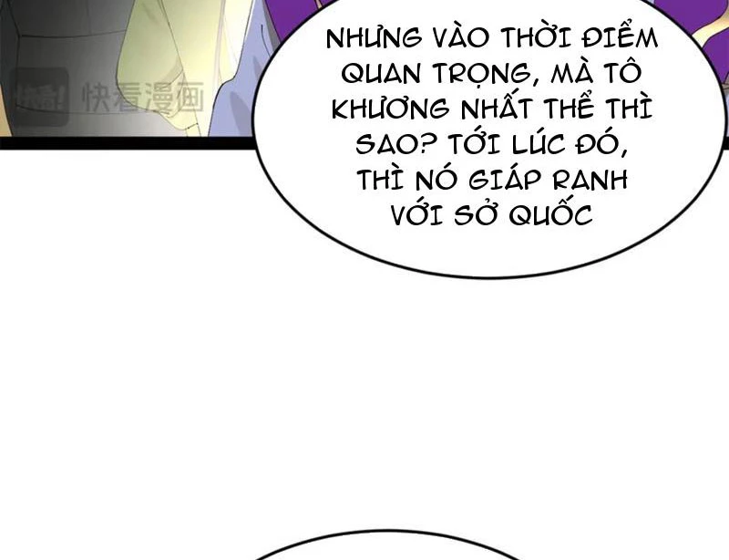 Chàng Rể Mạnh Nhất Lịch Sử Chapter 248 - Trang 4