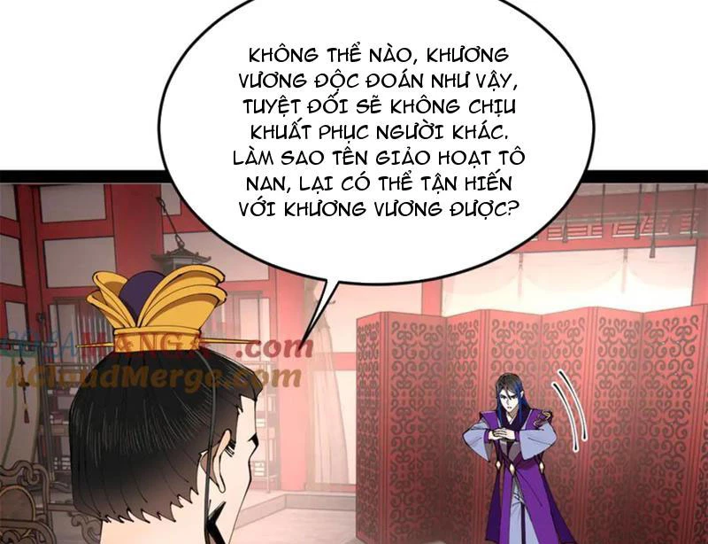 Chàng Rể Mạnh Nhất Lịch Sử Chapter 248 - Trang 4