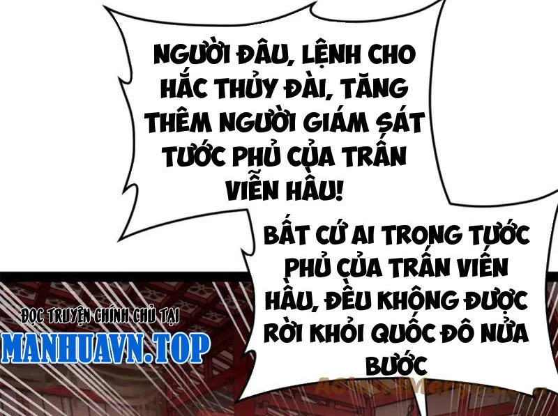 Chàng Rể Mạnh Nhất Lịch Sử Chapter 248 - Trang 4