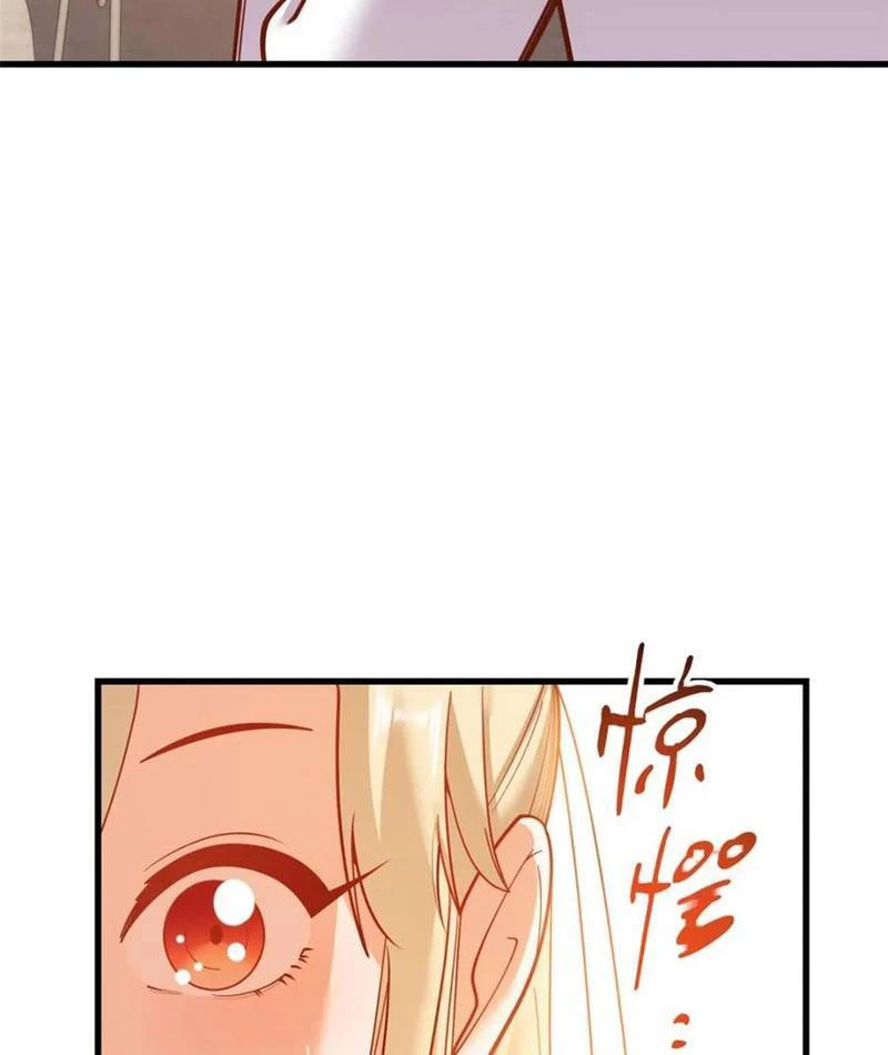 Trọng Sinh Không Làm Chạn Vương, Tôi Một Mình Nạp Game Thăng Cấp Chapter 167 - Trang 4