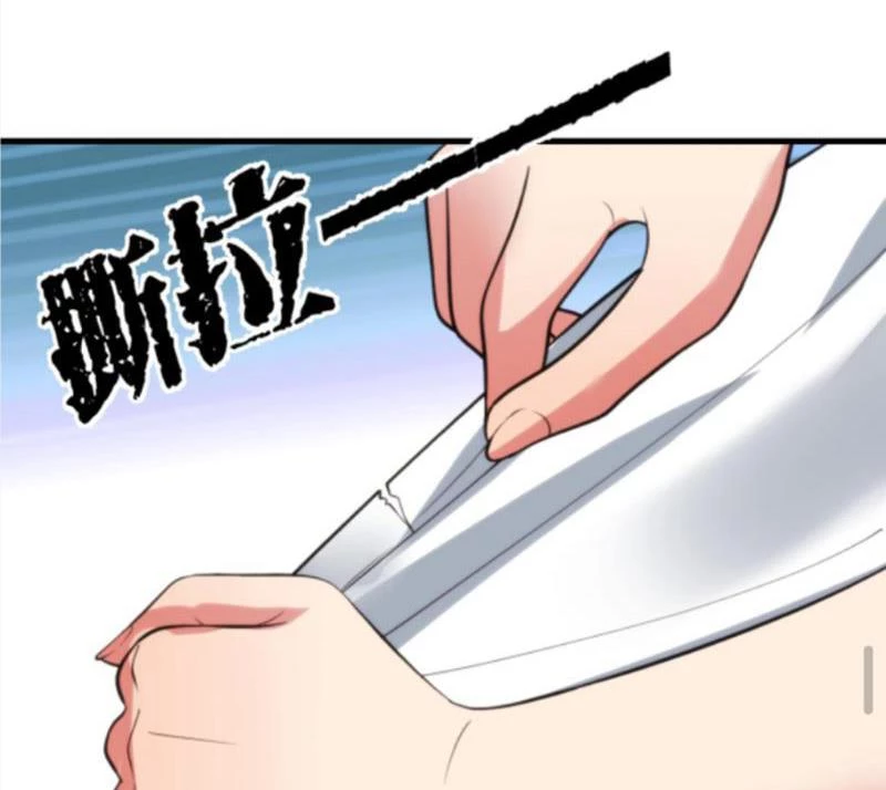 Ta Có 90 Tỷ Tiền Liếm Cẩu! Chapter 425 - Trang 4