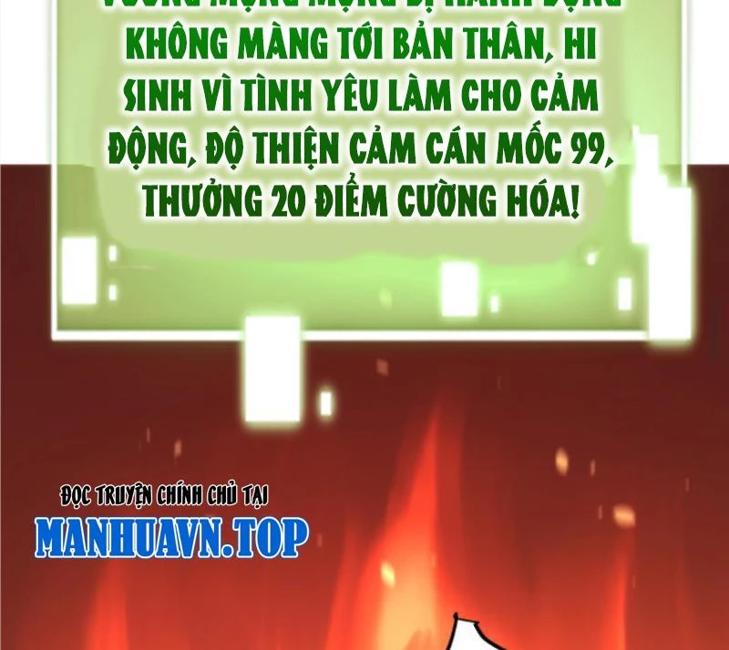 Ta Có 90 Tỷ Tiền Liếm Cẩu! Chapter 425 - Trang 4
