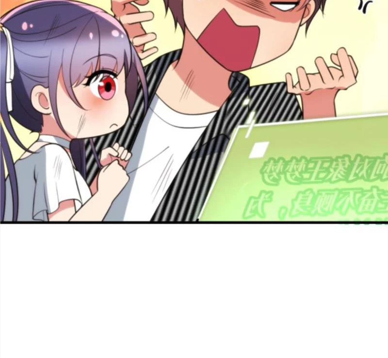 Ta Có 90 Tỷ Tiền Liếm Cẩu! Chapter 425 - Trang 4