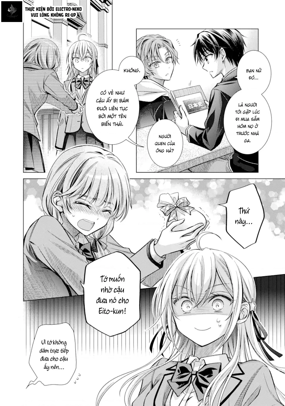 Ore ga Kokuhaku Sarete Kara, Ojou no Yousu ga Okashii Chapter 2.2 - Trang 2