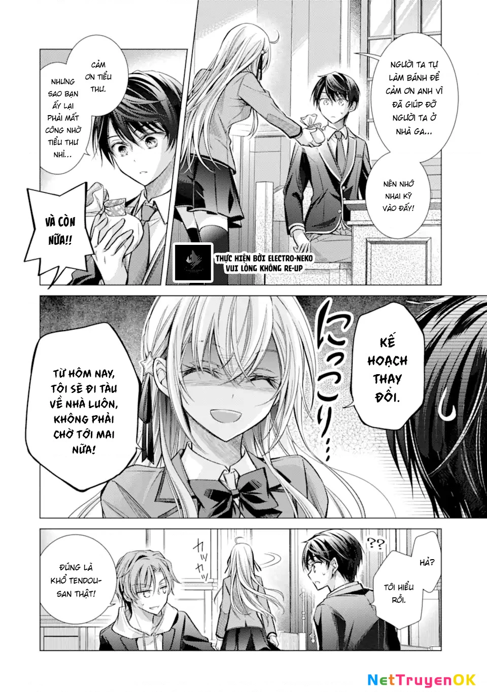 Ore ga Kokuhaku Sarete Kara, Ojou no Yousu ga Okashii Chapter 2.2 - Trang 2