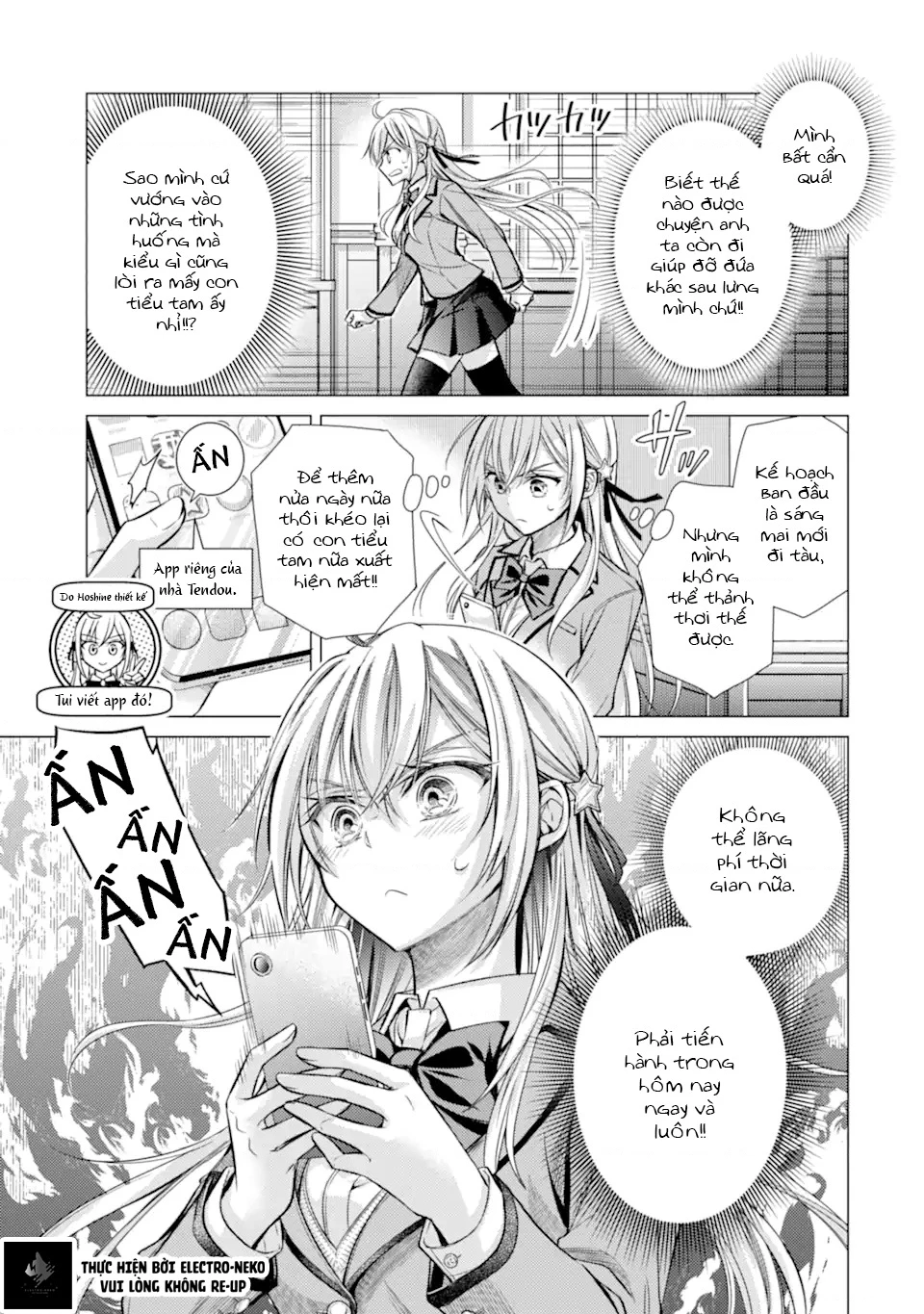 Ore ga Kokuhaku Sarete Kara, Ojou no Yousu ga Okashii Chapter 2.2 - Trang 2