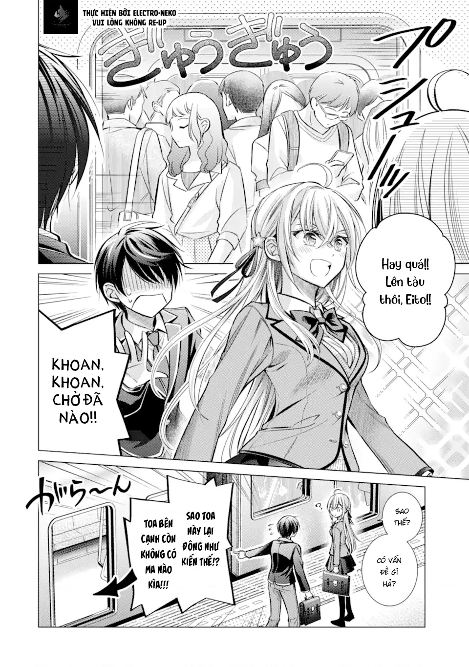 Ore ga Kokuhaku Sarete Kara, Ojou no Yousu ga Okashii Chapter 2.2 - Trang 2