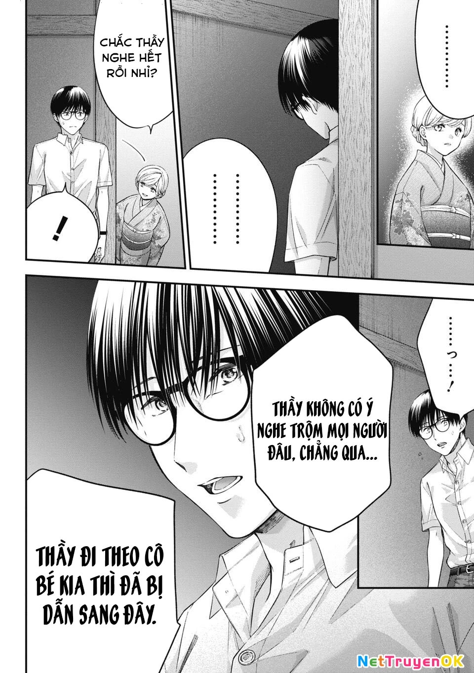 Thầy trò không biết yêu Chapter 59 - Trang 3