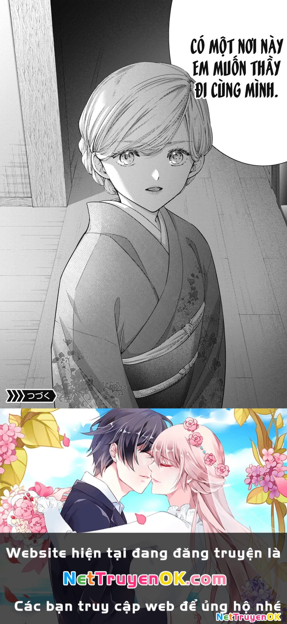 Thầy trò không biết yêu Chapter 59 - Trang 3