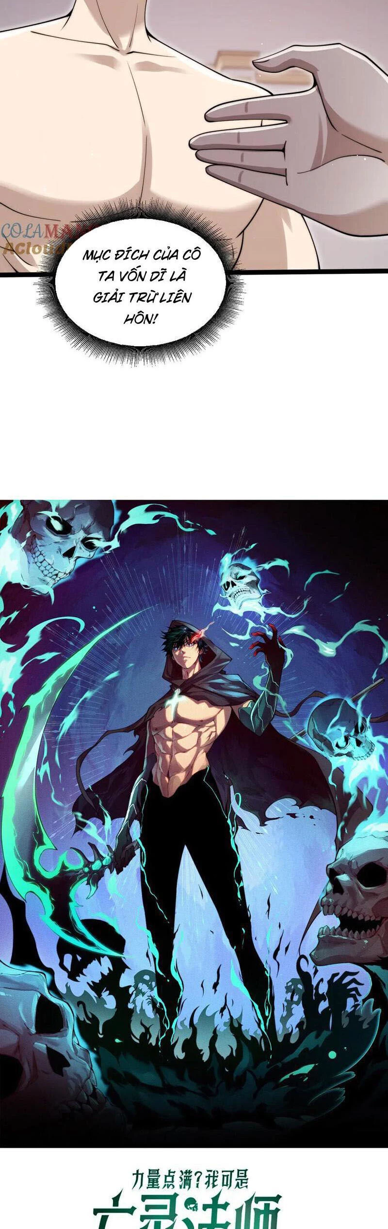 Sức Mạnh Tối Đa? Ta Lại Là Vong Linh Sư! Chapter 65 - Trang 4