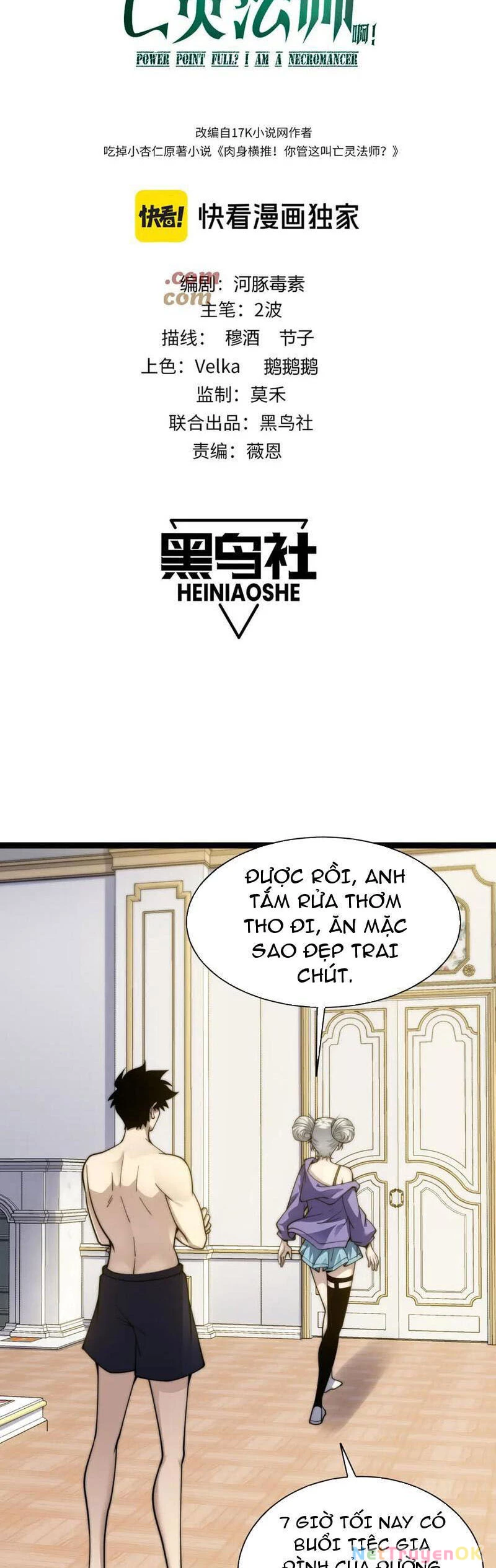 Sức Mạnh Tối Đa? Ta Lại Là Vong Linh Sư! Chapter 65 - Trang 4