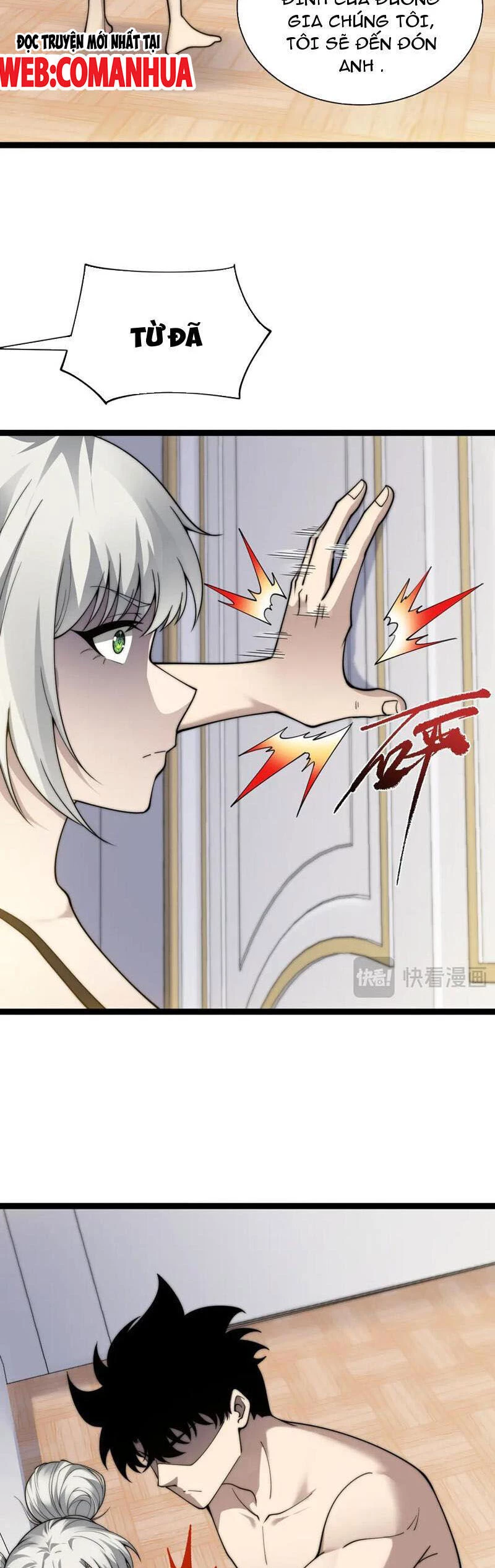 Sức Mạnh Tối Đa? Ta Lại Là Vong Linh Sư! Chapter 65 - Trang 4