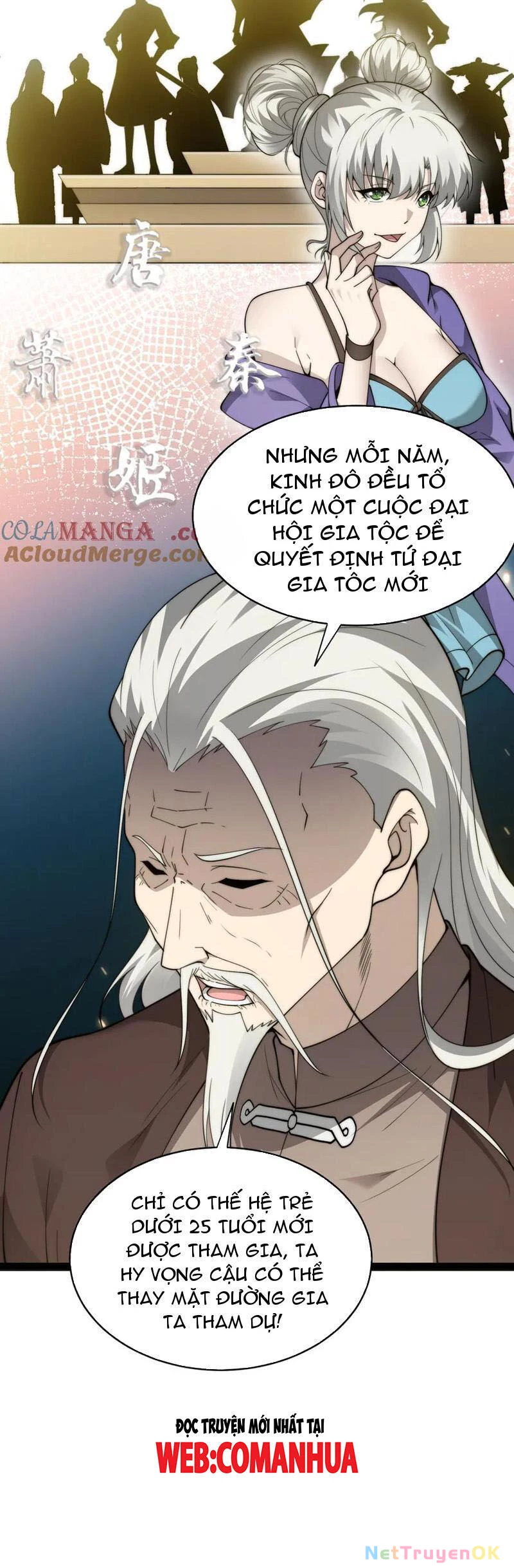 Sức Mạnh Tối Đa? Ta Lại Là Vong Linh Sư! Chapter 65 - Trang 4