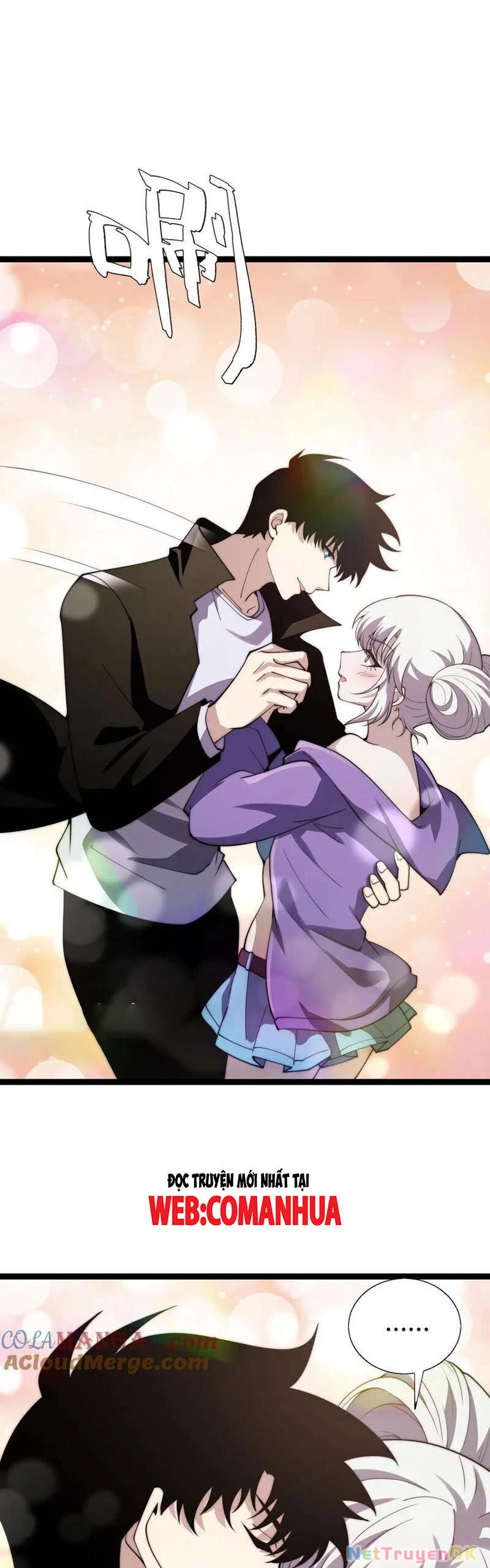 Sức Mạnh Tối Đa? Ta Lại Là Vong Linh Sư! Chapter 66 - Trang 4