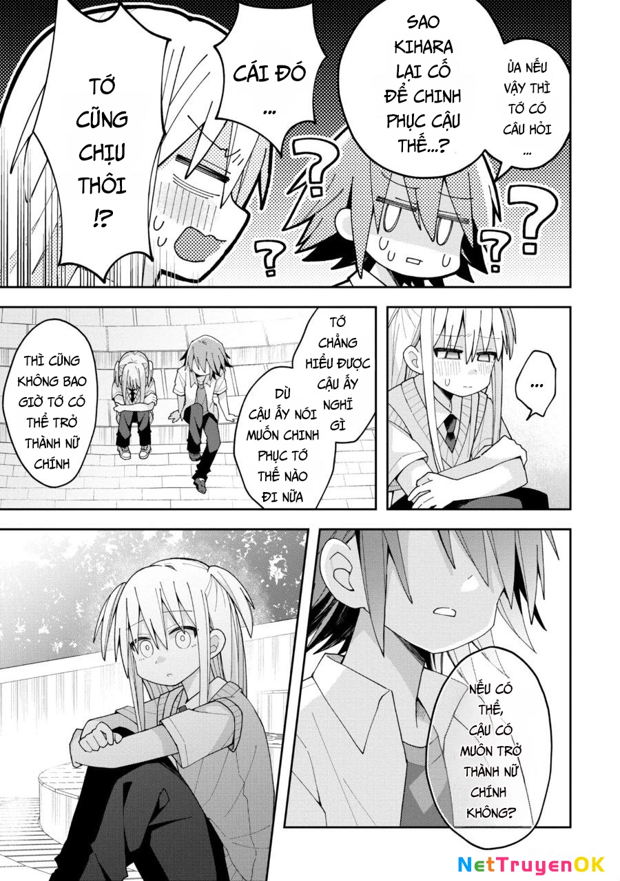 Misaki-kun wa Kouryaku Chara Janai Chapter 12 - Trang 3