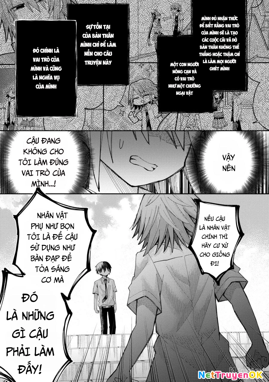 Misaki-kun wa Kouryaku Chara Janai Chapter 12 - Trang 3