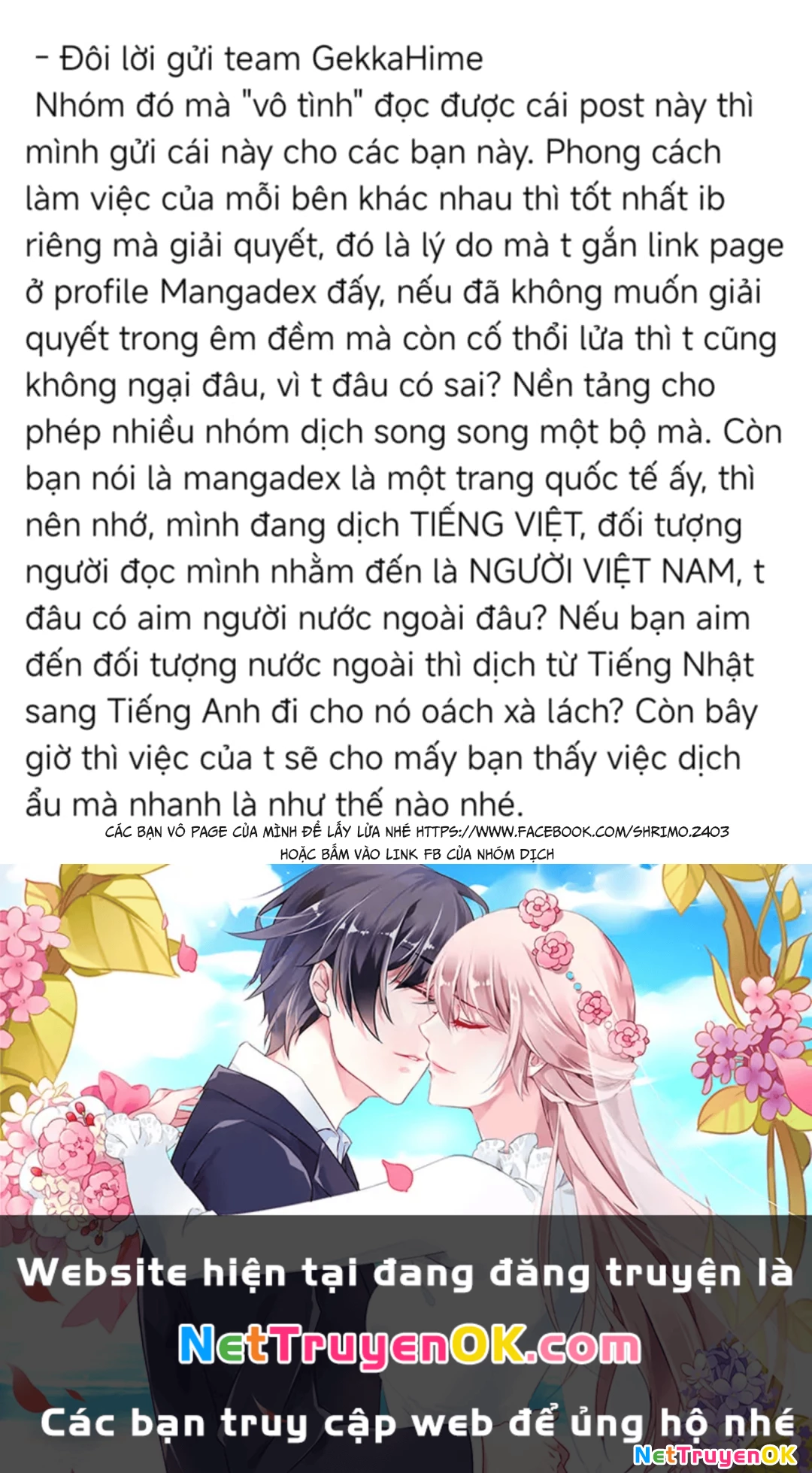 Misaki-kun wa Kouryaku Chara Janai Chapter 12 - Trang 3