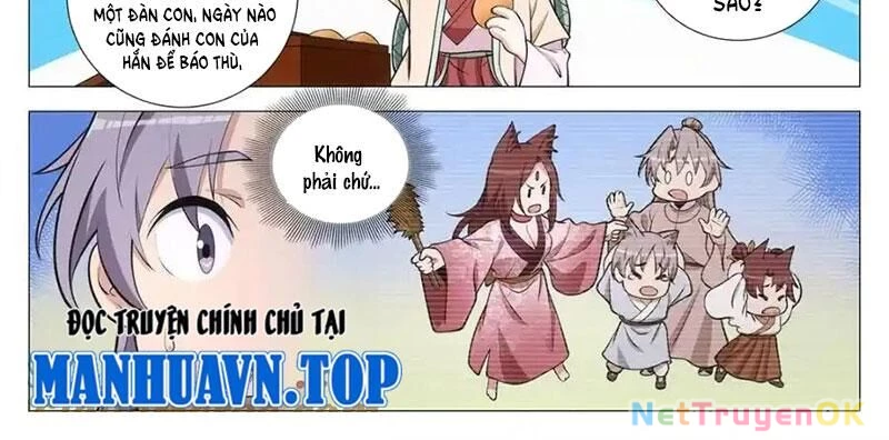 Đại Chu Tiên Lại Chapter 332 - Trang 4