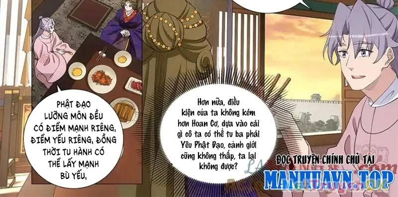 Đại Chu Tiên Lại Chapter 332 - Trang 4