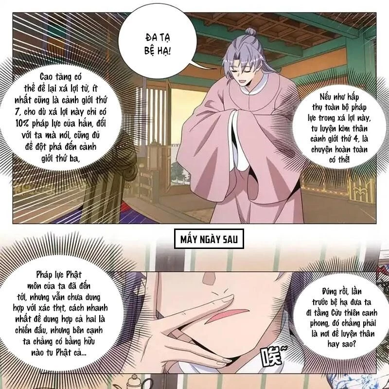Đại Chu Tiên Lại Chapter 332 - Trang 4