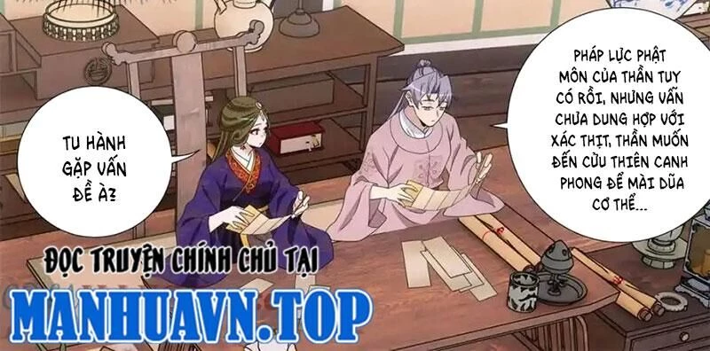 Đại Chu Tiên Lại Chapter 332 - Trang 4