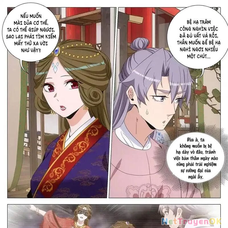 Đại Chu Tiên Lại Chapter 332 - Trang 4