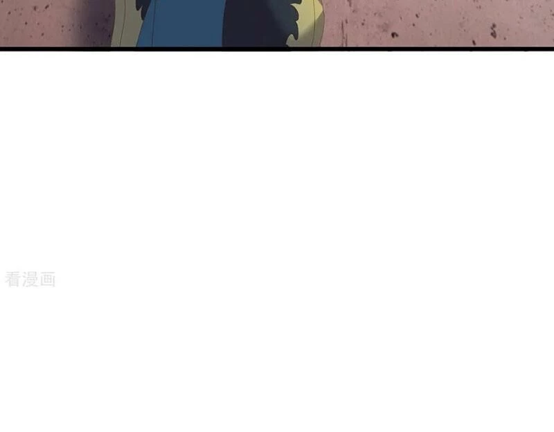 Tiên Võ Đế Tôn Chapter 738 - Trang 4