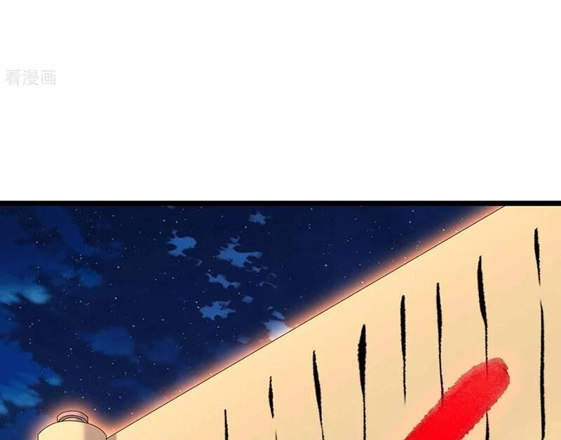 Tiên Võ Đế Tôn Chapter 738 - Trang 4
