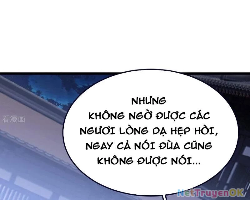 Tiên Võ Đế Tôn Chapter 738 - Trang 4