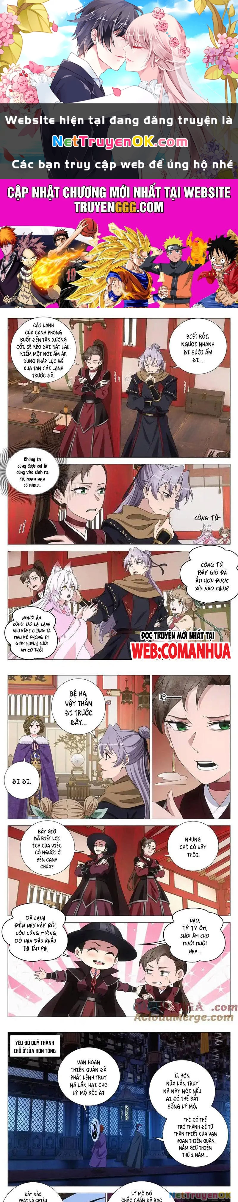Đại Chu Tiên Lại Chapter 333 - Trang 4