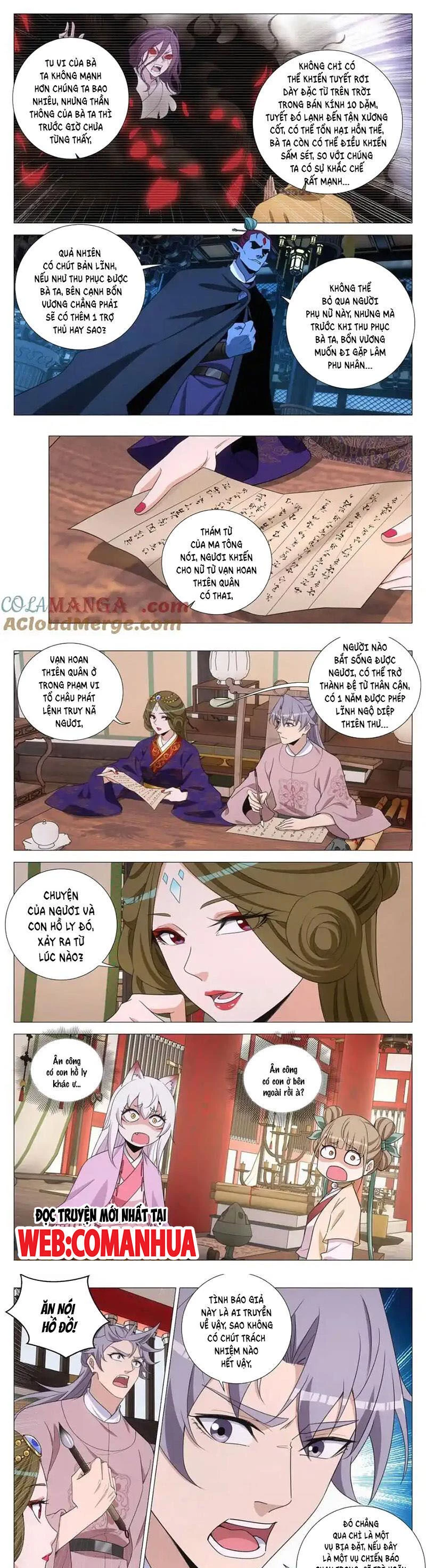 Đại Chu Tiên Lại Chapter 333 - Trang 4