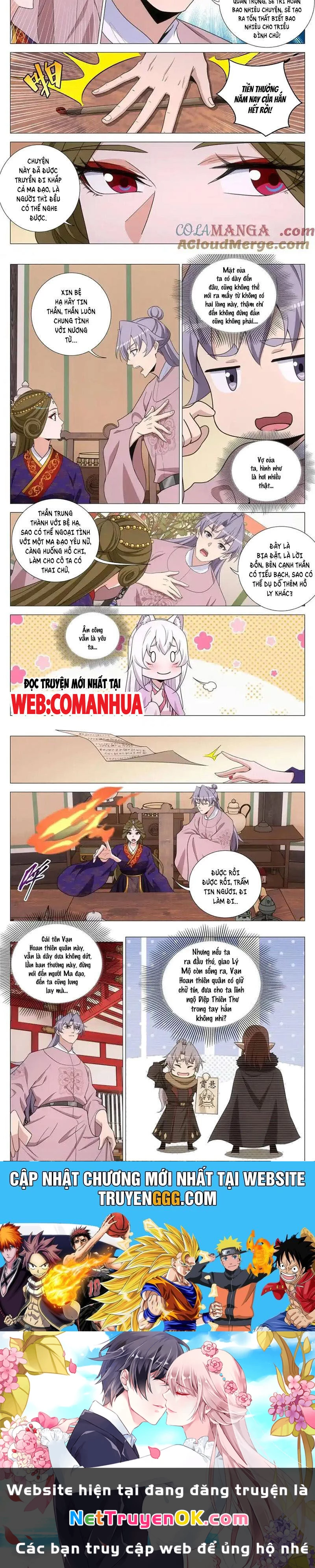 Đại Chu Tiên Lại Chapter 333 - Trang 4