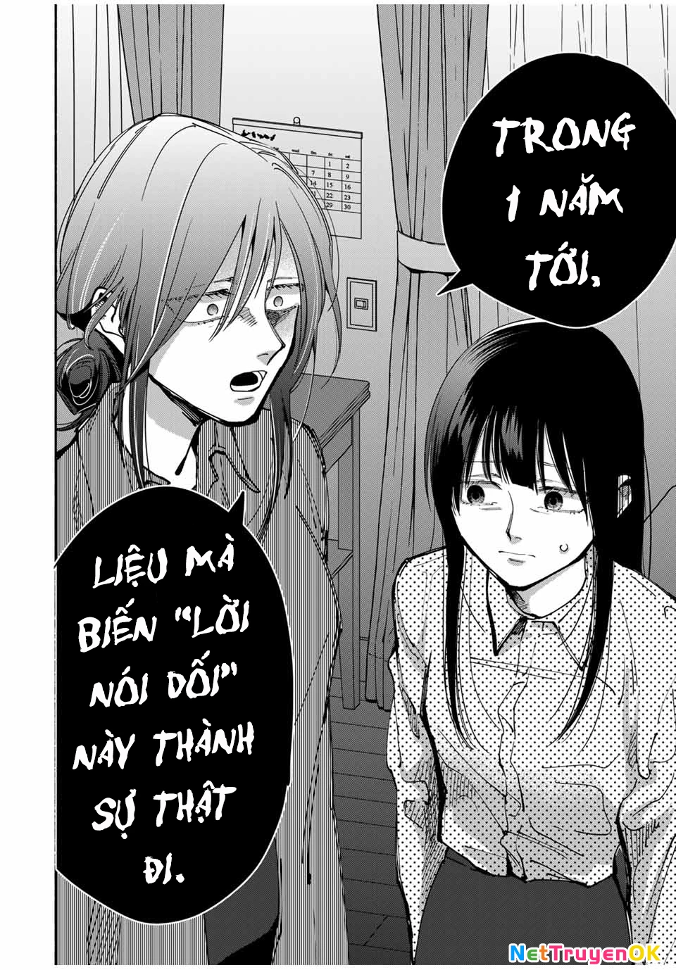 Lời nguyền của mẹ - Ngục tù của con Chapter 10 - Trang 2