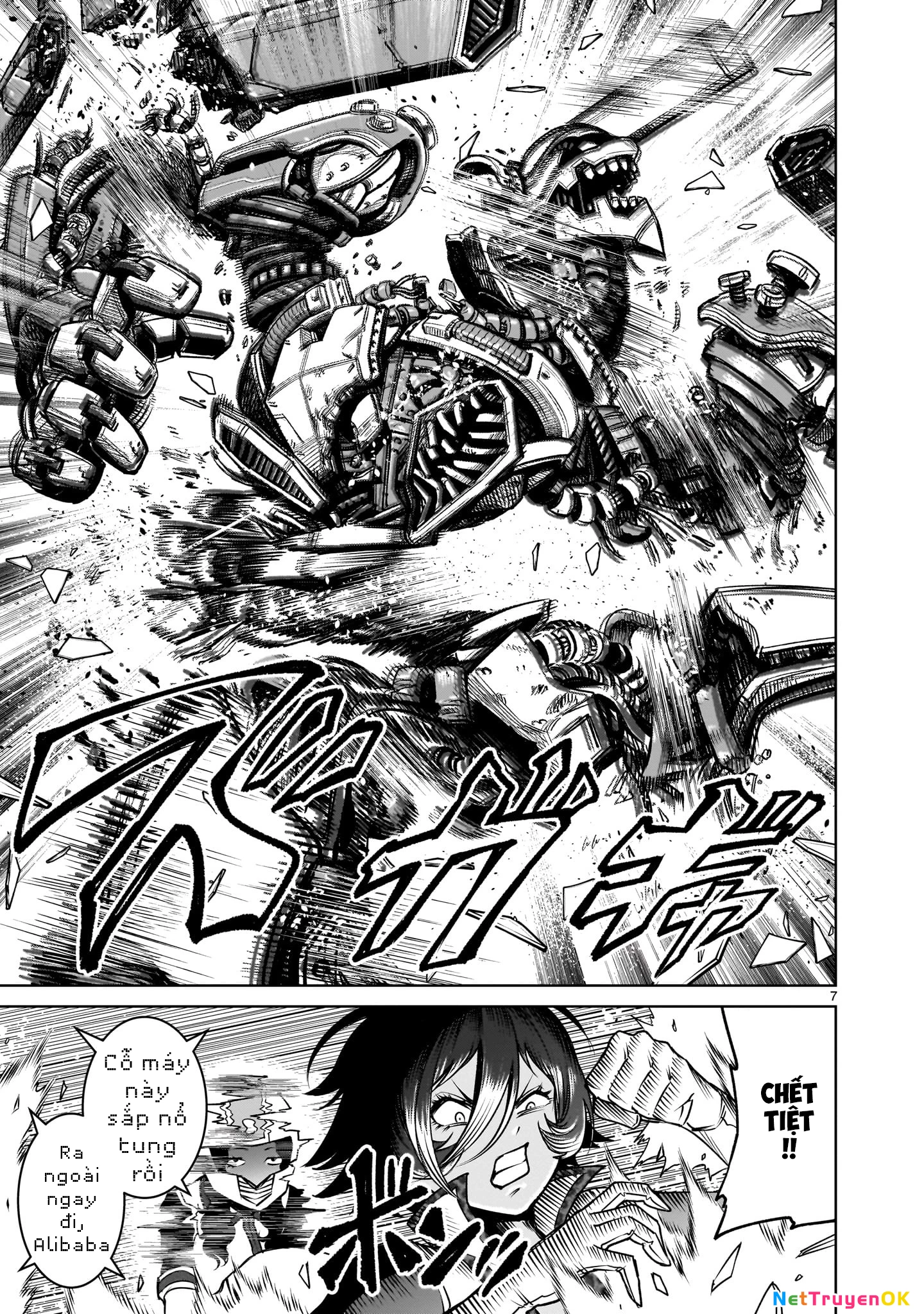 Rosen Garten Saga Chapter 77.5 - Next Chapter 78