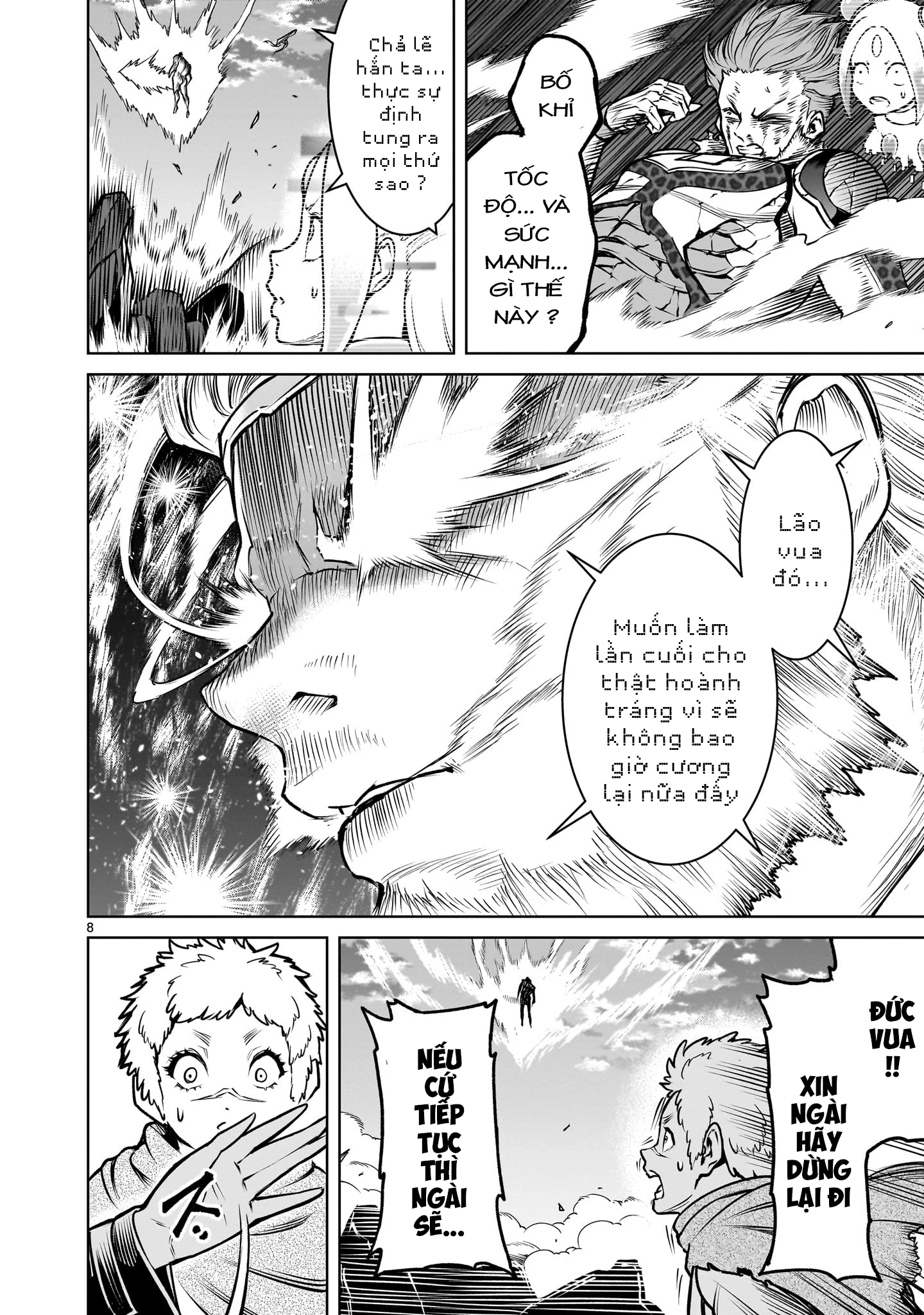 Rosen Garten Saga Chapter 77.5 - Next Chapter 78