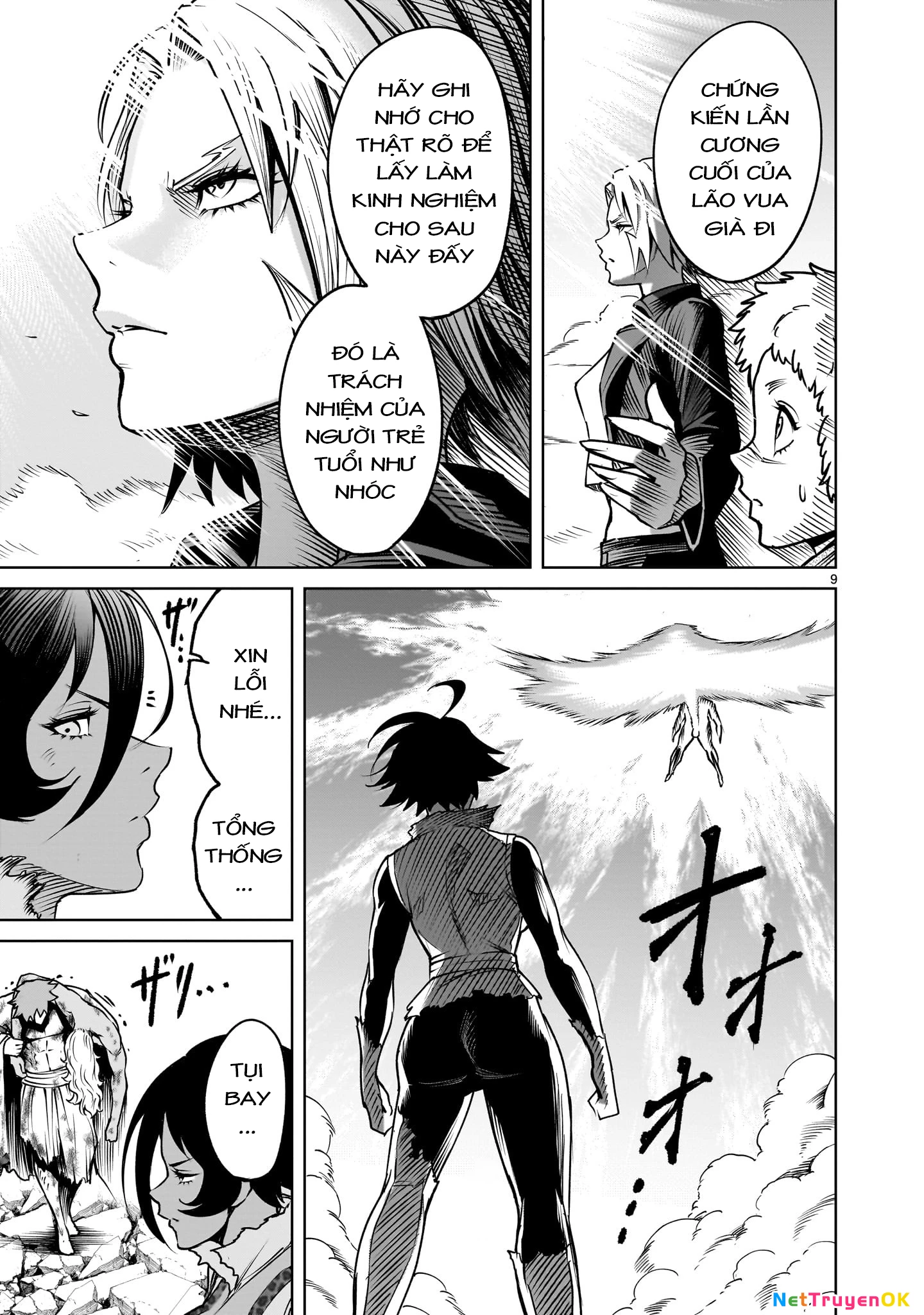 Rosen Garten Saga Chapter 77.5 - Next Chapter 78