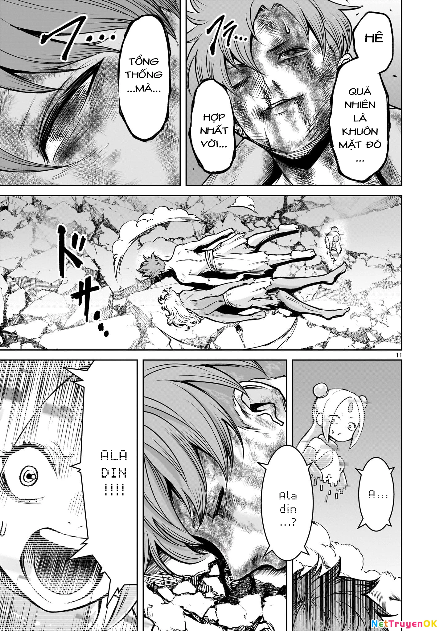 Rosen Garten Saga Chapter 77.5 - Next Chapter 78