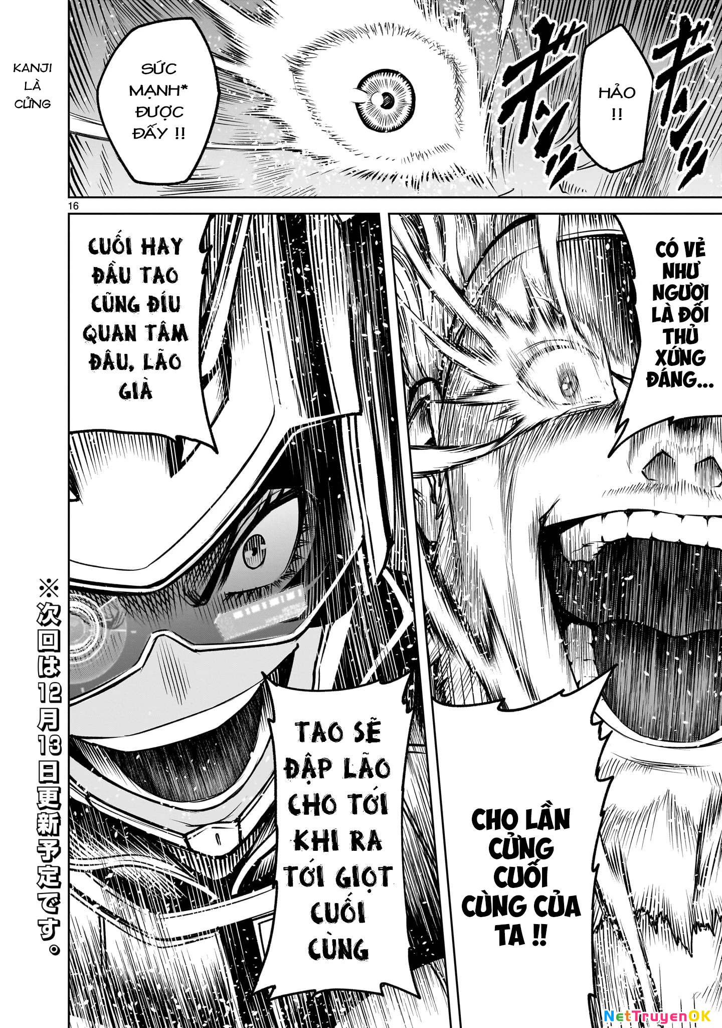 Rosen Garten Saga Chapter 77.5 - Next Chapter 78