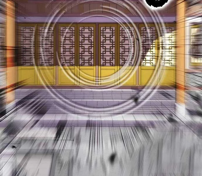 Ma Đạo Chuyển Sinh Ký Chapter 94 - Trang 4