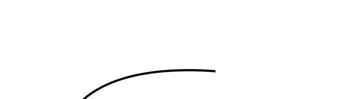 Ma Đạo Chuyển Sinh Ký Chapter 94 - Trang 4