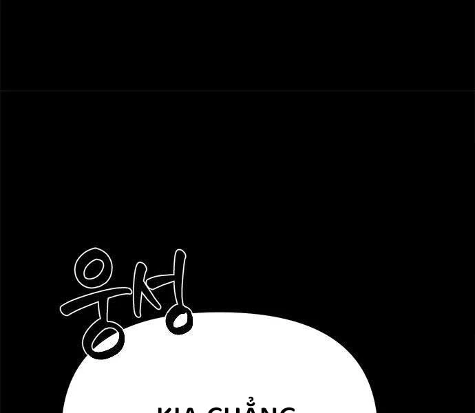 Ma Đạo Chuyển Sinh Ký Chapter 94 - Trang 4