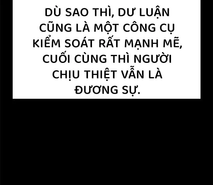 Ma Đạo Chuyển Sinh Ký Chapter 94 - Trang 4