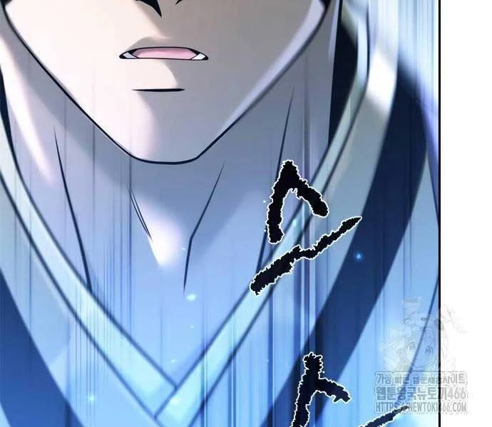 Ma Đạo Chuyển Sinh Ký Chapter 94 - Trang 4