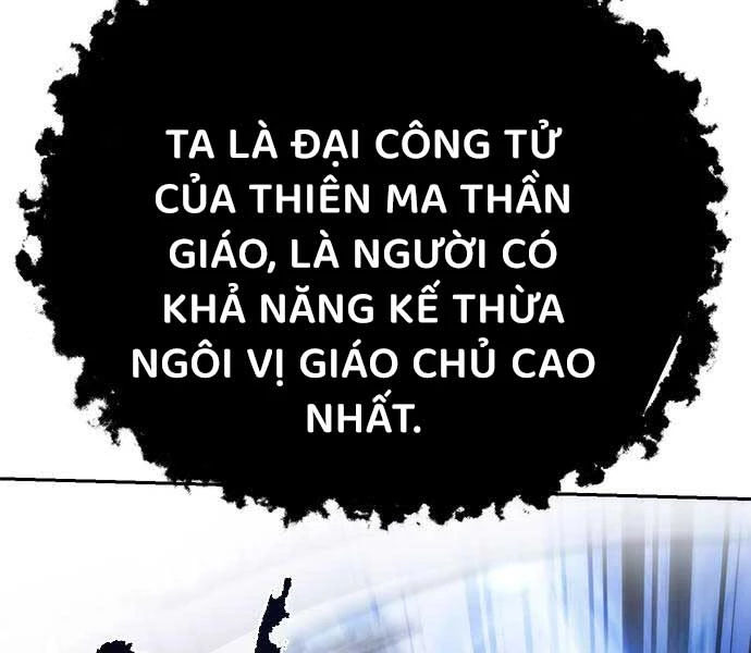 Ma Đạo Chuyển Sinh Ký Chapter 94 - Trang 4