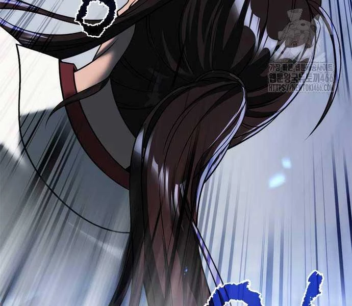 Ma Đạo Chuyển Sinh Ký Chapter 94 - Trang 4