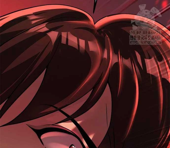 Ma Đạo Chuyển Sinh Ký Chapter 94 - Trang 4