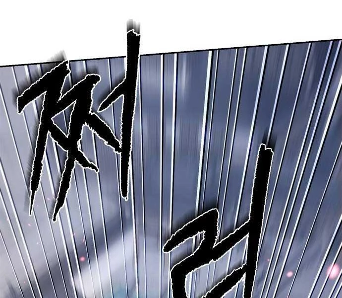 Ma Đạo Chuyển Sinh Ký Chapter 94 - Trang 4